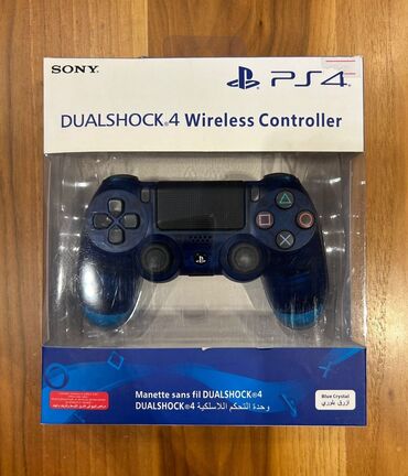 ps4 pult qiymeti: Son qiymet. Tam yeni mehsul. Ps4 dualshock tam original. Barter