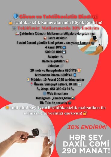 yukdasima xidmetleri: Təhlükəsizlik sistemləri | Domofonlar, Müşahidə kameraları, Şlaqbaumlar, Bollardlar | Quraşdırılma, Warranty