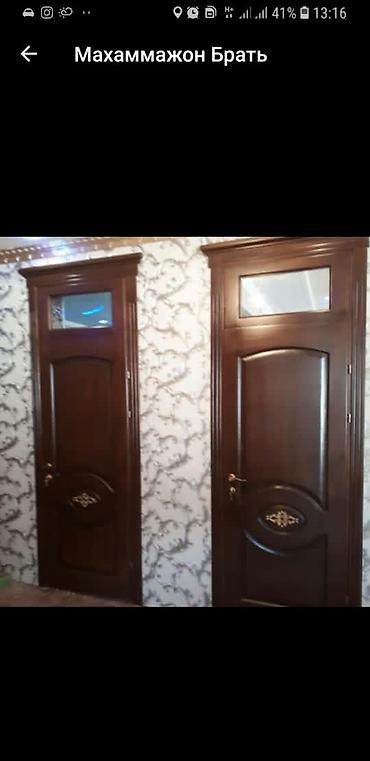 Двери для подъездов: Деревянные межкомнатные/входные двери с верхним световым фрамугом — 51