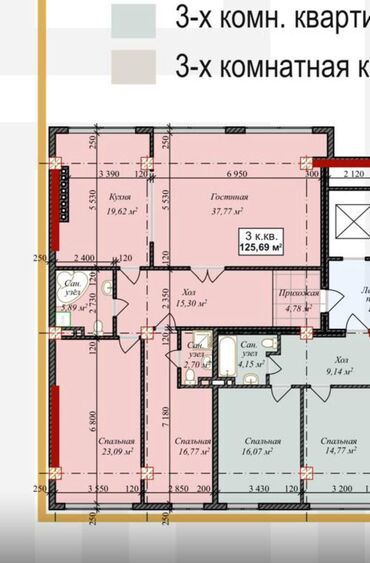 манас району: 3 комнаты, 125 м², Элитка, 2 этаж, ПСО (под самоотделку)