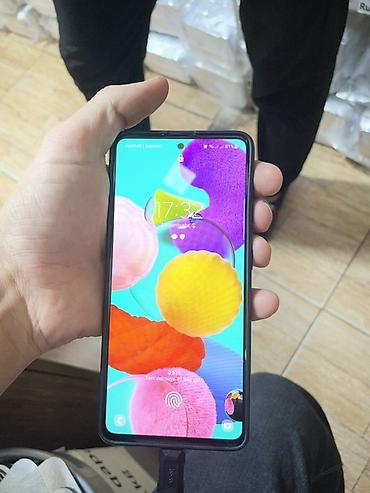 Samsung Galaxy A51, 64 GB, Barmaq izi