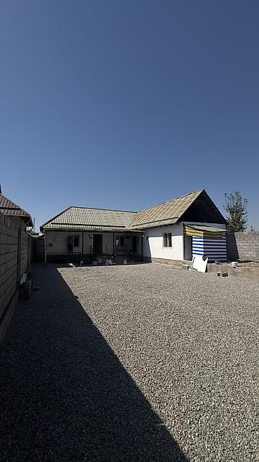 продаю дом киргизия 1: Новопавловка центр от трассы 5 мин СРОЧНО продаю дом 5ком с большим — 2
