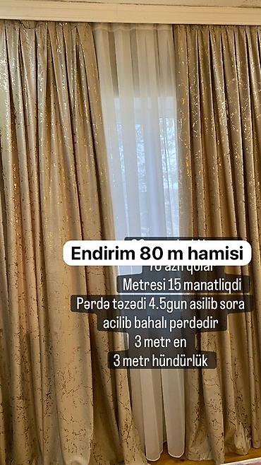 часы с боем: Qızılı-bej rəngli, naxışlı dekorativ pərdə dəsti - Ümumi ölçü: 3 metr — 1