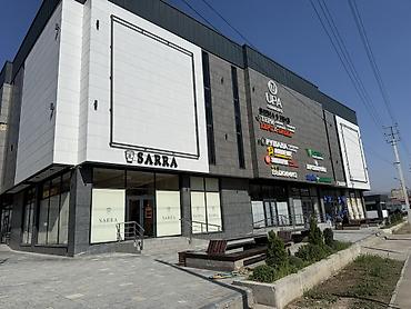 цум сдаю: Сдаются коммерческие помещения в современном торговом центре ГУМ — 1