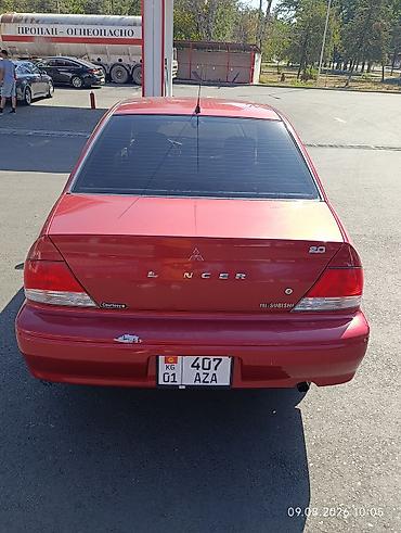 lancer: Mitsubishi Lancer: 2002 г., 2 л, Автомат, Бензин, Седан — 5