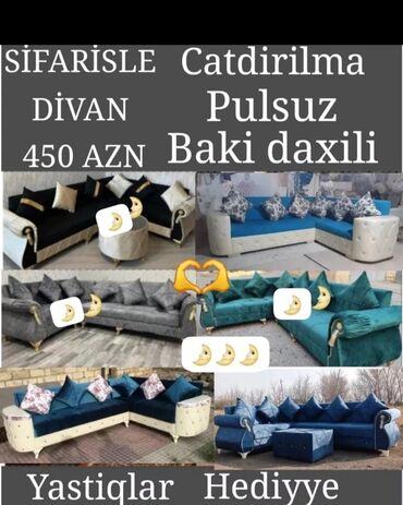 sultan daragi: Künc divan, Yeni, Açılan, Bazalı, Parça, Şəhərdaxili pulsuz çatdırılma
