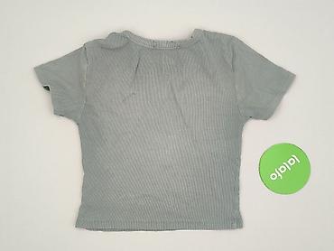 bts koszulki: Sinsay, T-shirt damski, rozmiar S — 3