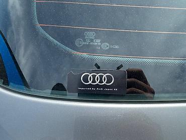 Audi: Audi A4: 2007 г., 2 л, Автомат, Бензин, Универсал — 15