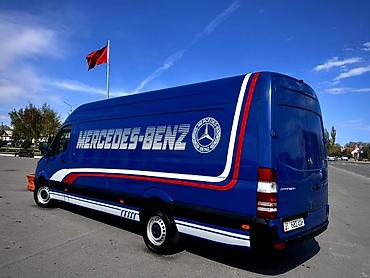 рейка на рекс: Mercedes-Benz Спринтер: 2007 г., 2.2 л, Механика, Дизель, Фургон — 4
