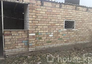 Продажа дач: Продаю дом городе Токмок село Алга Красная Кинга сарай веременка двух — 15