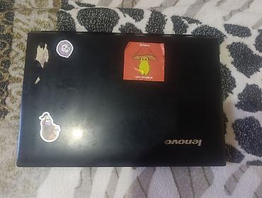Ноутбуки Lenovo: Офисный, Б/у — 5
