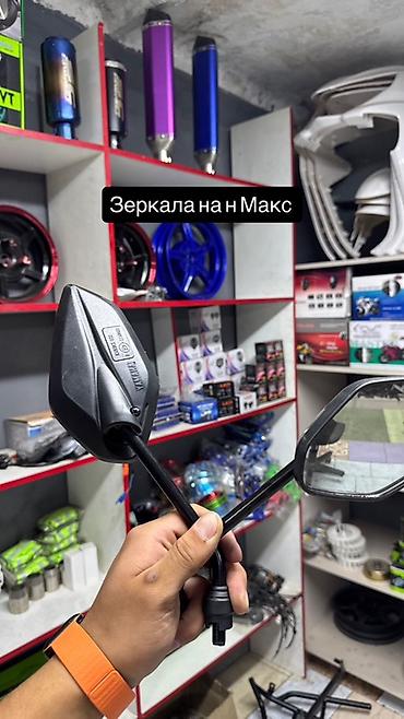 глушитель jasma: Чалып Жазбай адреске сразу келе берсенер болот график 9:00до00:00 — 2