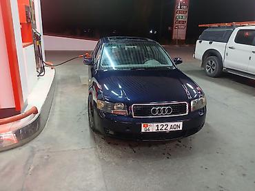Audi: Audi A4: 2003 г., 1.8 л, Механика, Бензин, Седан — 1