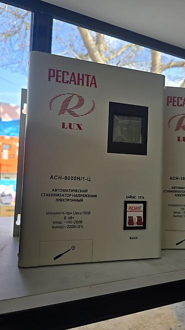 Ички жасалга: Чыңалуу стабилизатор, Бир фазалуу, Ресанта — 1