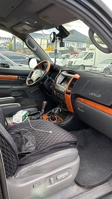 cx 470: Lexus GX: 2006 г., 4.7 л, Автомат, Газ, Внедорожник — 3