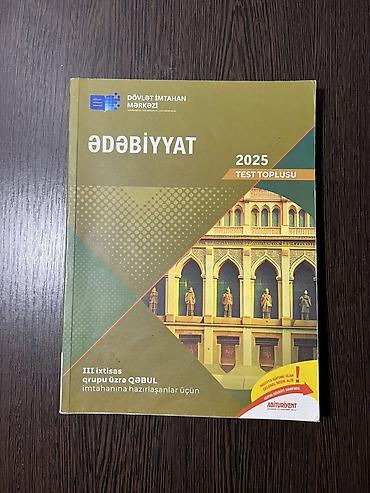 fifa topu: Ədəbiyyat – 2025 Test Toplusu (DİM) — 1