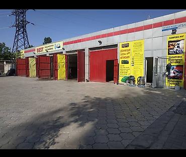 Тонировка автостекол: Срочно! Срочно! Автомойкага иштегени балдар жана кыздар керек. Опыт — 1