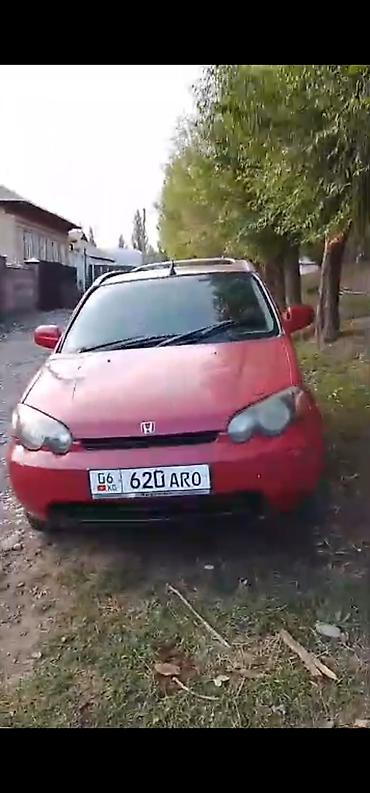 спортивные мотоциклы бу: Honda HR-V: 1998 г., 1.6 л, Вариатор, Бензин, Кроссовер — 1