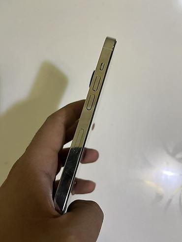 Apple iPhone: IPhone 14 Pro, 256 ГБ, Серебристый, 79 % — 8