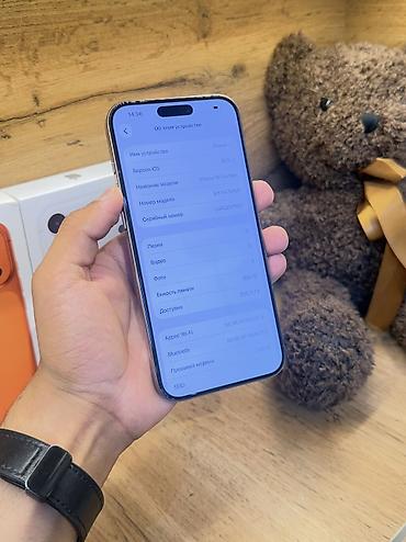 google pixel 9 pro xl: IPhone 16 Pro Max, Б/у, 256 ГБ, Коробка, В рассрочку — 9