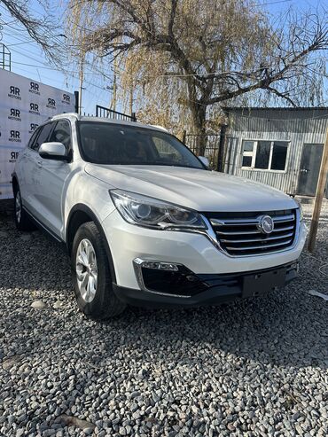 Другие Автомобили: Продаю дешевый кроссовер Hanteng X7 2019 год Обьем 1.5 бензин турбо — 9
