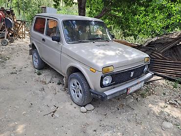 vip razbor: ВАЗ (ЛАДА) 2121 (4x4): 1990 г., 1.6 л, Механика, Бензин, Внедорожник — 2