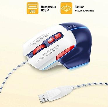 Компьютерные мышки: Игровая проводная мышь Hoco GM31 – идеальный выбор для геймеров, мышь — 6