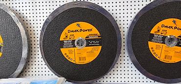 sam disgi: DMAX Power peşəkar performanslı kəsici disk - Təyinat: metal üçün — 1