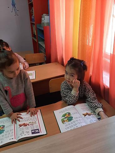 Бала бакчалар, бала багуучулар: Открыт набор «ЗДОРОВОГО САДИКА» @ zdorovyi_sadik🌱 Дорогие родители — 6