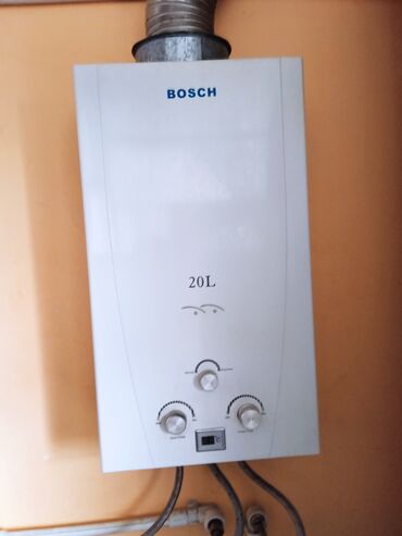 işlənmiş pitiminutka: Пятиминутка Bosch, Б/у, Самовывоз