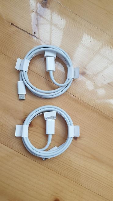 Kabel Apple, İşıqlandırma, Yeni