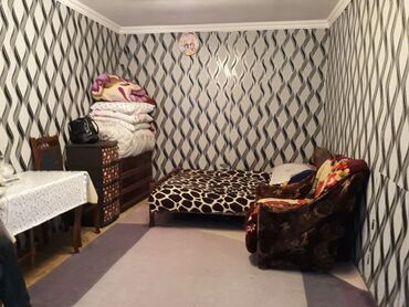 купить дом в гяндже бина аз: Поселок Бинагади 1 комната, 40 м², Нет кредита, Свежий ремонт