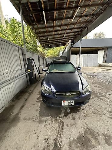 Subaru: Subaru Legacy: 2003 г., 2 л, Автомат, Бензин, Универсал — 3
