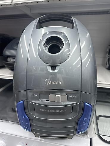 пылесосы продажа: Пылесосы для дома — выбор моделей LG, Midea и Shivaki Ключевые — 7