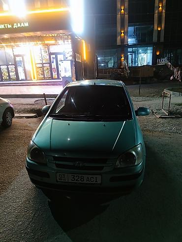Hyundai: Hyundai Getz: 2003 г., 1.3 л, Автомат, Бензин, Хэтчбэк — 8