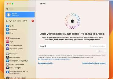 Ноутбуки: Ноутбук, Apple, 8 ГБ ОЗУ, Intel Core i5, 13.3 ", Б/у, Для работы, учебы, память SSD — 5