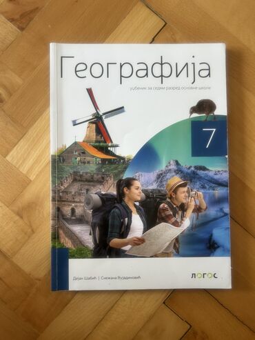 Udžbenici: Udžbenici za matematiku i ostale predmete namenjeni učenicima sedmog na lalafo.rs — 2 Udžbenici: Udžbenici za matematiku i ostale predmete namenjeni učenicima sedmog — 2