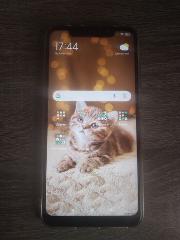 xiaomi mi 6 купить бу: Redmi, Redmi 6 Pro, Б/у, 32 ГБ, цвет - Синий, 2 SIM