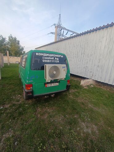 куплю машину не на ходу: Volkswagen Transporter: 1991 г., 2.4 л, Механика, Дизель, Минивэн