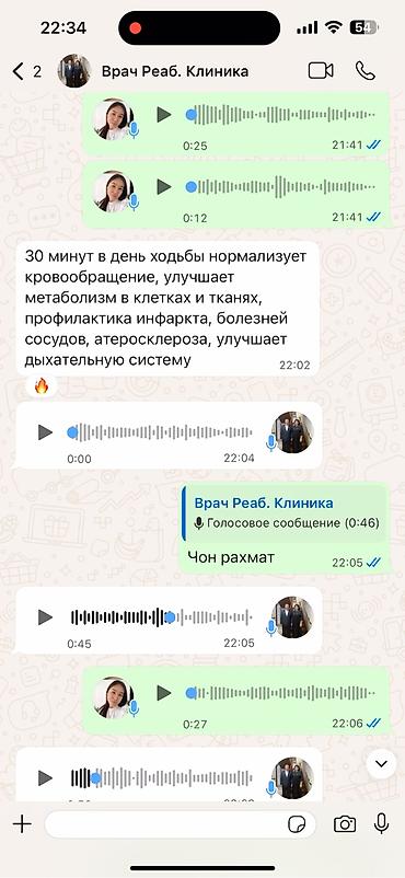 Беговые дорожки: 🔥Самые лучшие виды ! Беговая дорожка для всей семьи без шумный ! — 3
