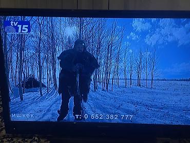 Телевизоры: Телевизор Sharp AQUOS, диагональ экрана примерно 32–37". Особенности — 2