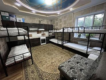 отель бишкек: Хостел 24/7 — 700 сом - Размещение в общих комнатах с двухъярусными — 4