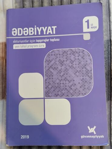 çingiz abdullayev kitapları pdf yukle: Kitablar, jurnallar, CD, DVD