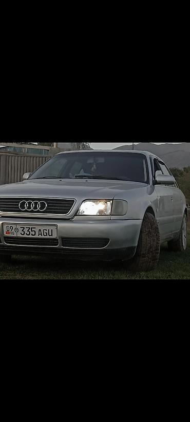 a 160: Audi A6: 1994 г., 2.6 л, Автомат, Бензин, Седан — 5