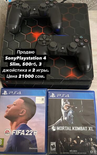 PS4 (Sony PlayStation 4): Продаю SonyPlaystation 4 Slim, 500Гб. В хорошем состоянии, в комплекте