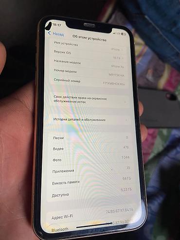 iphone x s maks: IPhone XR, 64 ГБ, жёлтый Характеристики и детали: - Модель: iPhone XR — 4