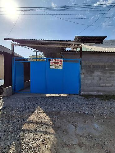Кыймылсыз мүлк: 2 бөлмө, 95 м², 2 соток, Жумушчу Шаарча Газ, Электр энергиясы, Канализация — 1