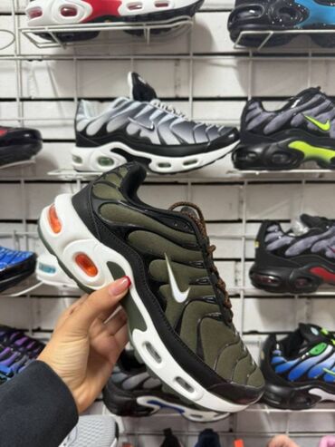 Patike: Patike, Nike, veličina - 46 na lalafo.rs — 3 Patike: Patike, Nike, veličina - 46 — 3