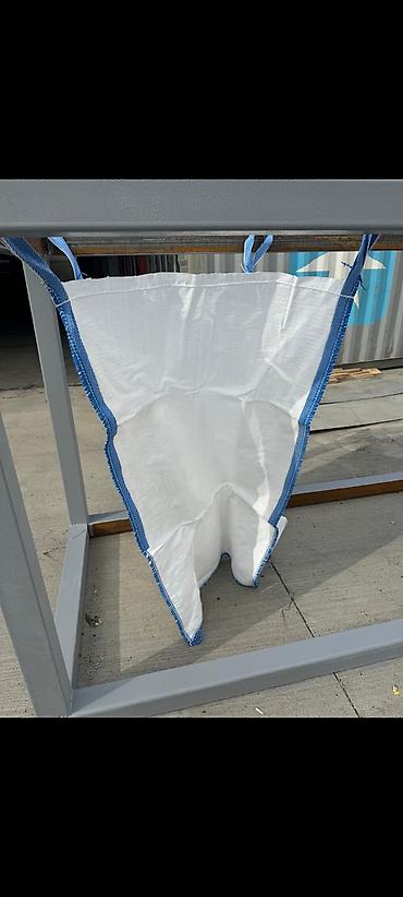 Контейнеры: Məhsul: Big-bag (FIBC) polipropilen kisələr Təsvir: - Sərt yüklərin — 4