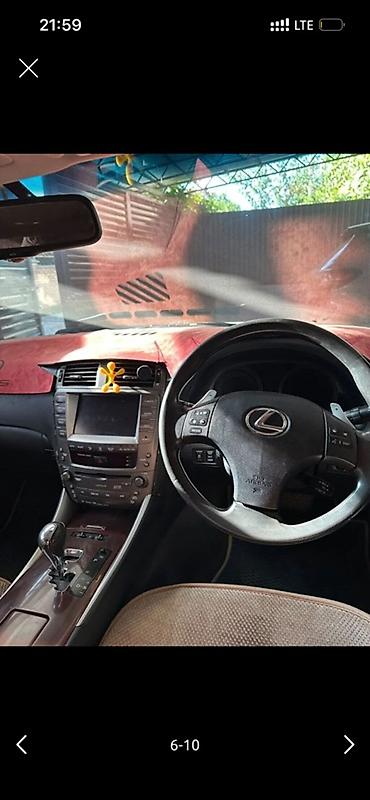 celsior суппорт: Lexus IS: 2005 г., 2.5 л, Автомат, Бензин, Седан — 4